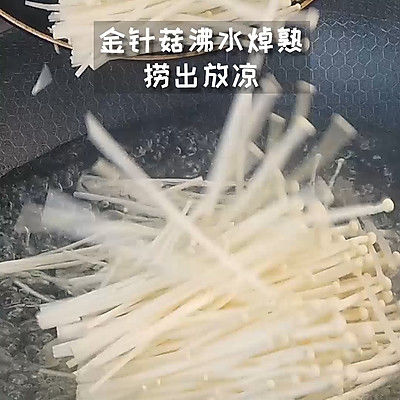 金针菇|凉拌金针菇