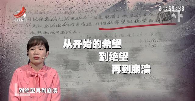 婆婆|婚后才知3萬(wàn)8的彩禮是借來(lái)的，妻子扇了丈夫一巴掌：沒錢結(jié)什么婚