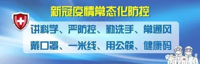 三月|花样荷城,美不胜收!