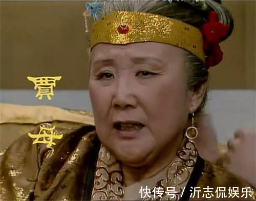 荣国府#红楼梦荣国府有一道蹊跷的菜,仅贾母一人能吃,仔细琢磨很残忍