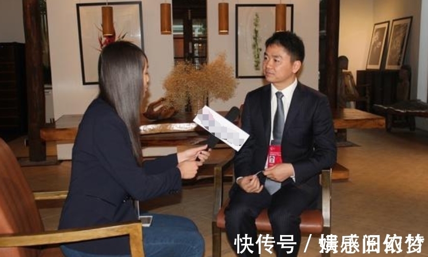 供应商|账上有860亿现金，京东为何不花出去？刘强东：留给兄弟们的保障