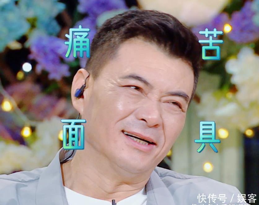 刘涛针对蒋勤勤制定超严团规,王新军一席话给了陈建斌最大的尊重