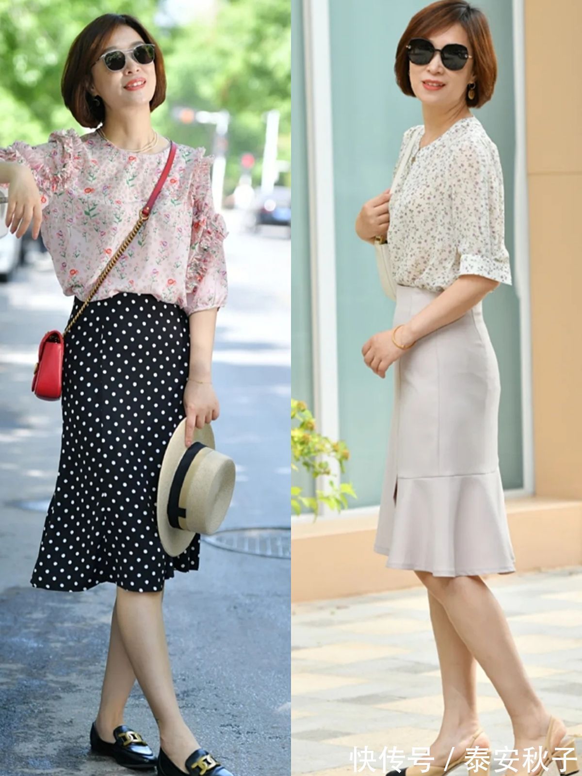 鱼尾裙|这个“中年大妈”真会穿！日常穿搭减龄时尚，哪里像50岁+的女人