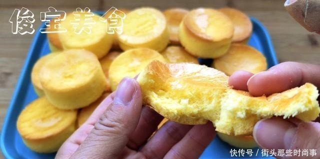 蛋黄|街头卖得很火的「粑粑糕」，原来是这么做的，你也能轻松学会