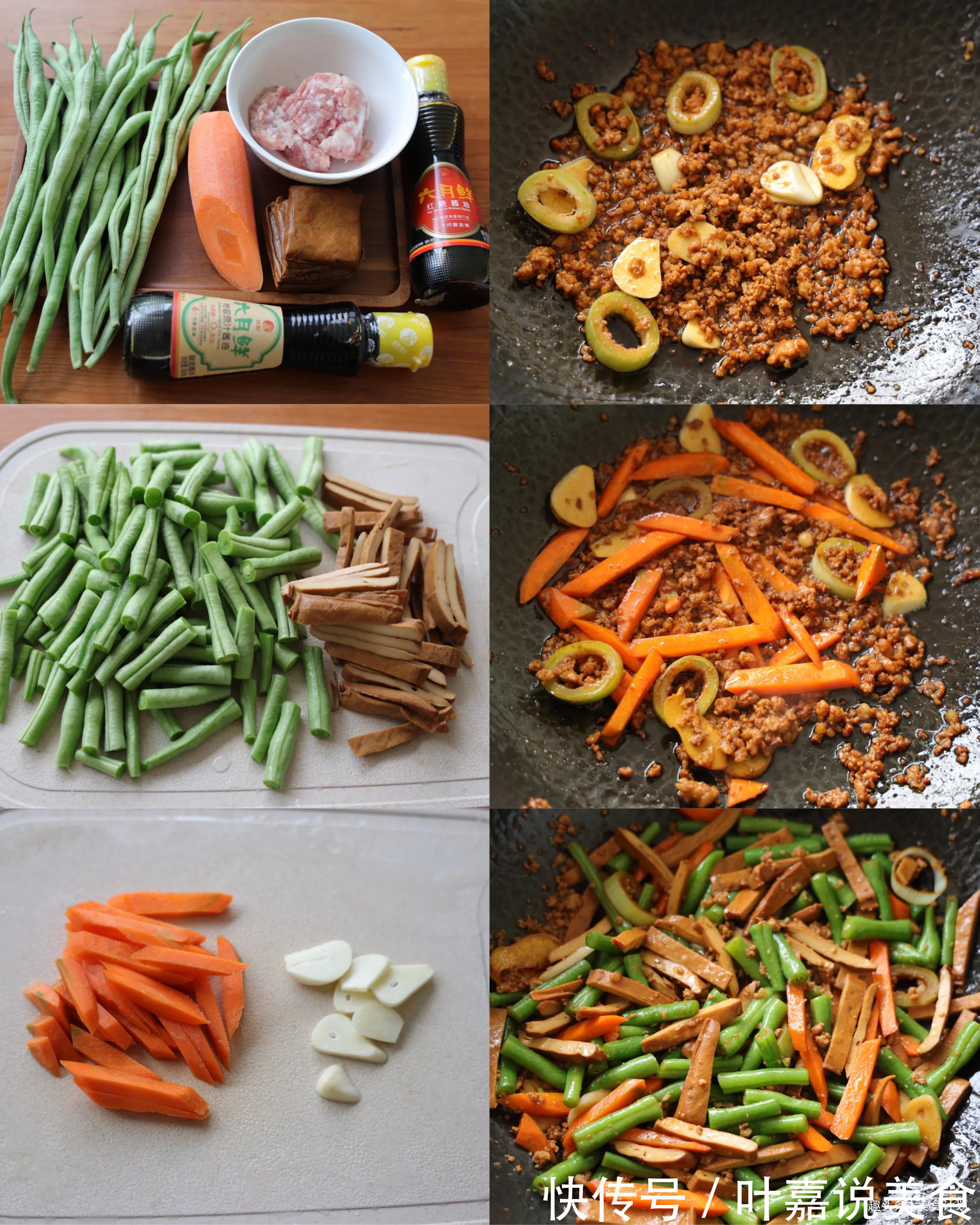 天气热,5道下饭菜超棒!低脂低热量,膳食纤维高,多吃身体棒