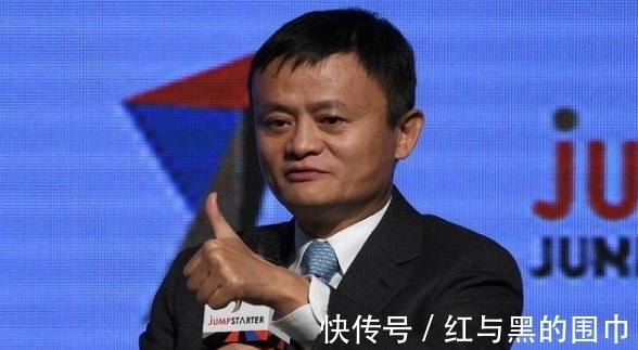 阿里|马云还是做到了，人民日报再度发声，反转来得如此之快！