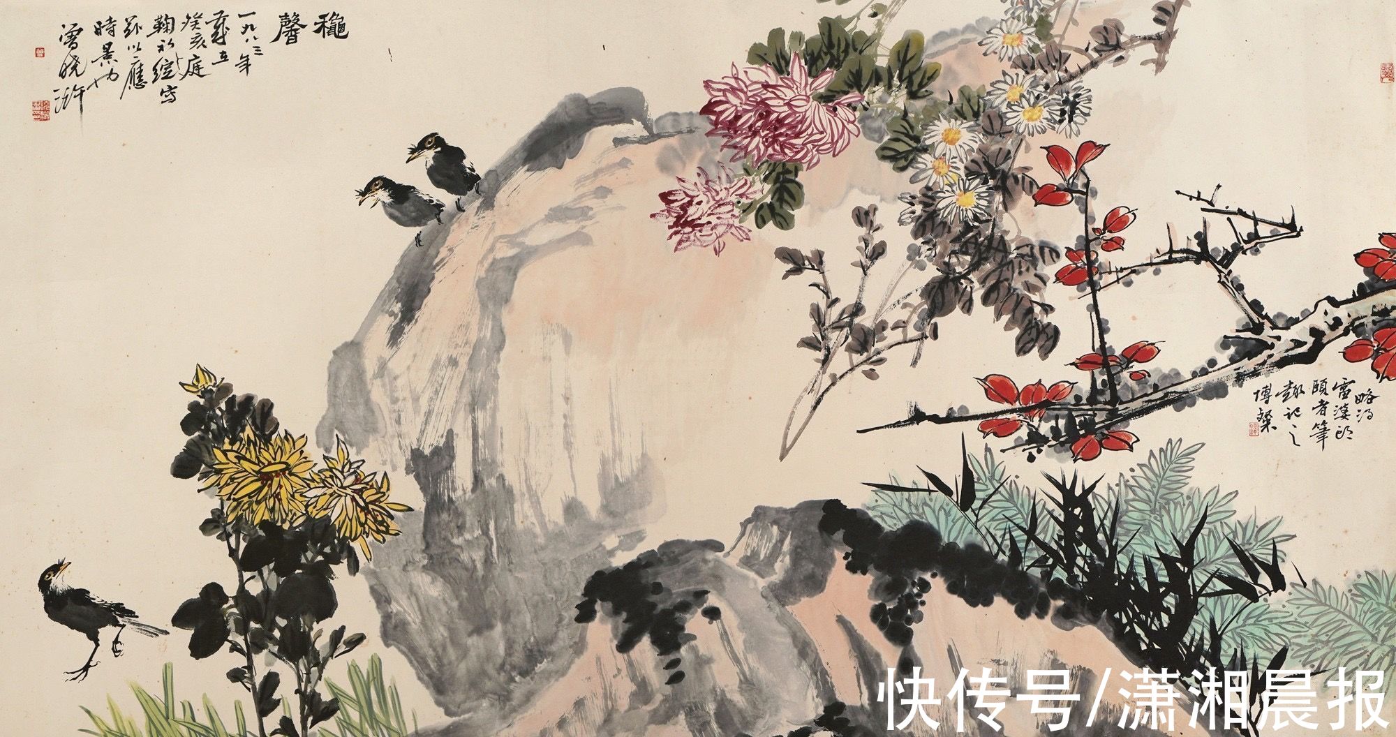 何绍基$湖南国拍?2021秋季文物艺术品拍卖会11月21日开槌