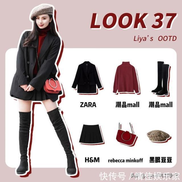 今年流行“云朵毛衣”,让你气质整个冬天