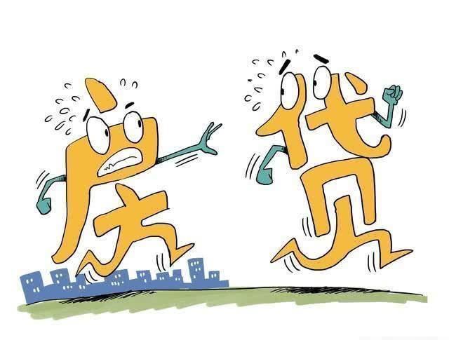 按揭|按揭30年买房,利息几乎等于房价,真的合适吗答案其实很简单