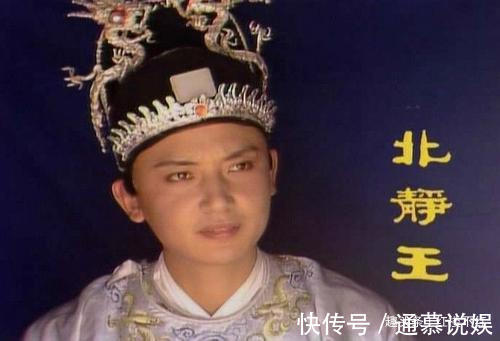 女英@《红楼梦》林黛玉最终结局嫁给北静王做小妾,心有不甘泪尽而亡