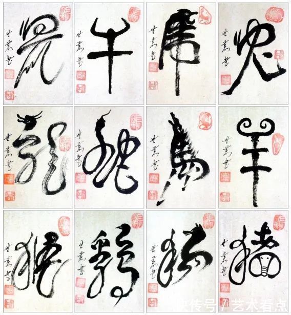 纵势@唐世恭福虎迎春·丹青贺岁——全国优秀书画名家作品展