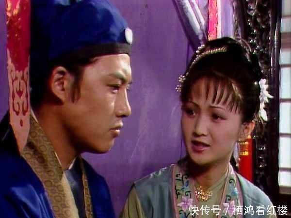 平儿是凤姐陪嫁丫头,为何与鸳鸯袭人是闺蜜?这一句话里有答案