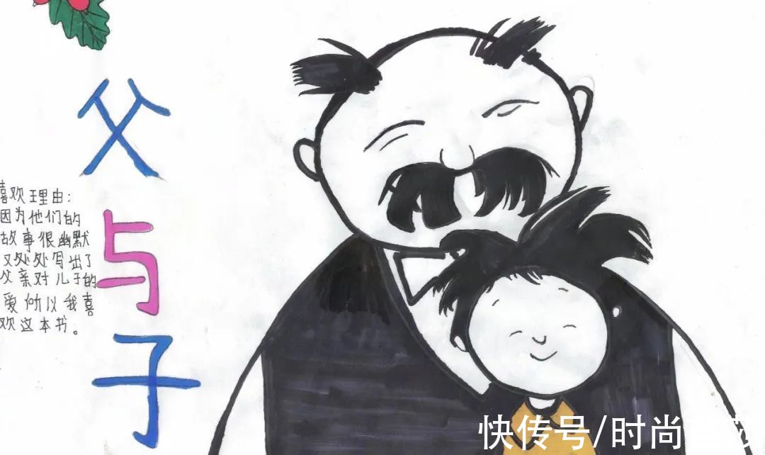 春天@阅读与色彩同在，字里行间皆是春天