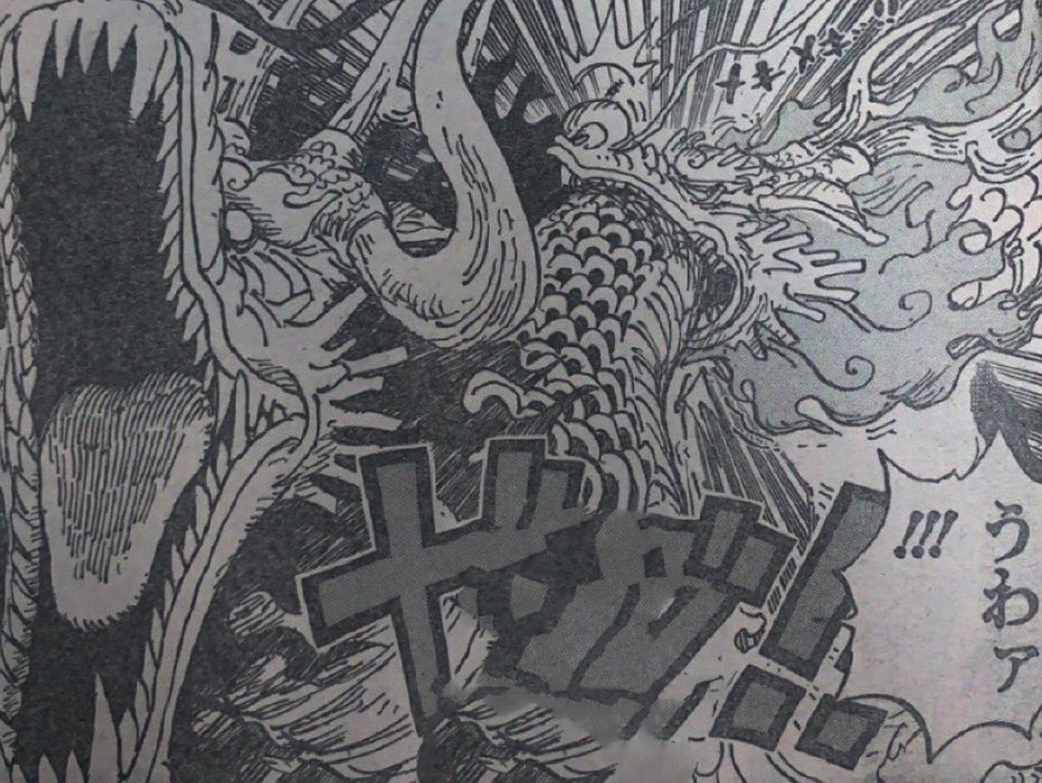 鬼岛|海贼王1026话:桃之助变龙的真正意义,并非对战凯多,而是停鬼岛