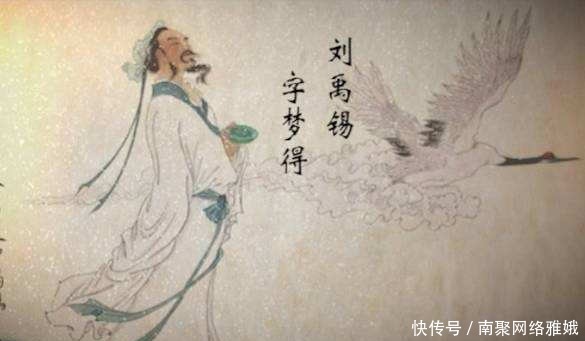 杰出帝王突然暴毙,三大疑点证明死于非命,死因只敢在书中暗喻