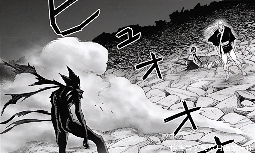 分裂|一击男190话：黑色精子放开极限分裂，King战四龙剧情被删除？