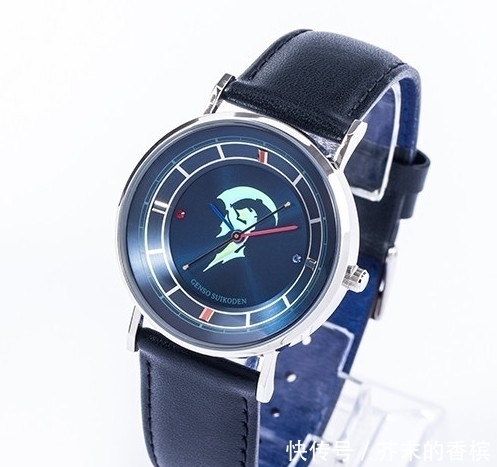 幻想水浒传|经典RPG《幻想水浒传》联动手表公开 淡雅别致做工精良