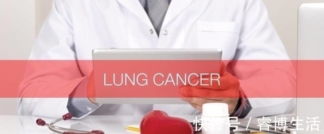 早期|肺癌早期症状是什么样的肿瘤科医生把最关键的内容说出来了