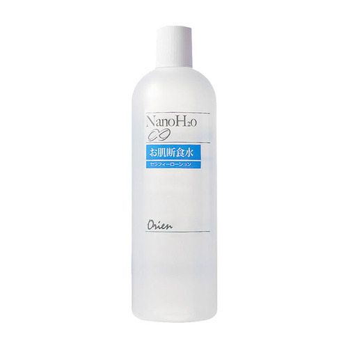 牌子|爽肤水哪个牌子的效果好 全球公认口碑好的爽肤水十大推荐