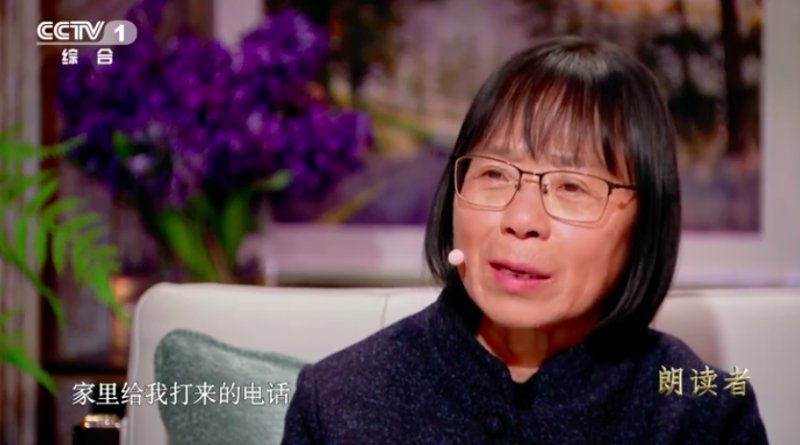 中国工程院院士|《朗读者》第三季回归，12场开放讨论叩问时代之心