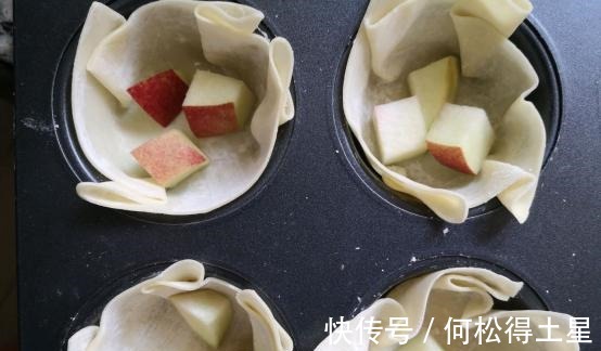 自制改良版的蛋挞,食材丰富,营养全面还好吃!
