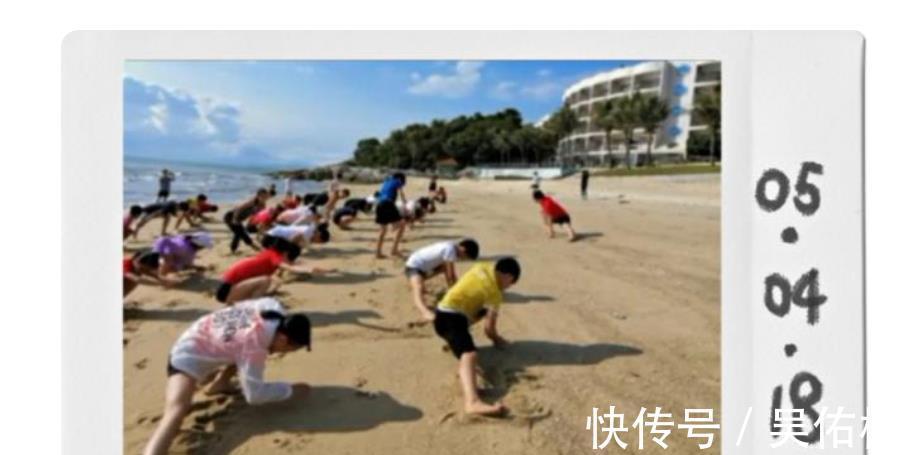 国庆|新动态!全红婵最新户外集训照曝光,皮肤晒黑了,正在做倒立动作