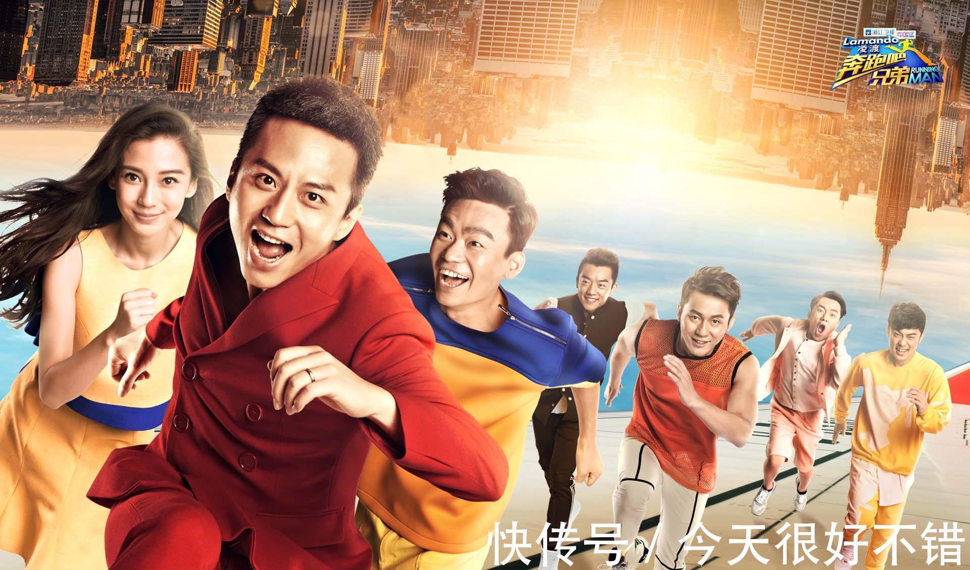 综艺|痛批《奔跑吧》,呼吁停播选秀,李诚儒到底在反对什么?