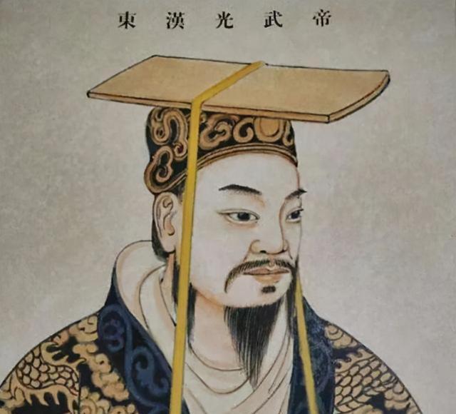 刘钦|刘秀之父是刘钦,但东汉建立后,为何刘秀却尊刘奭为父?