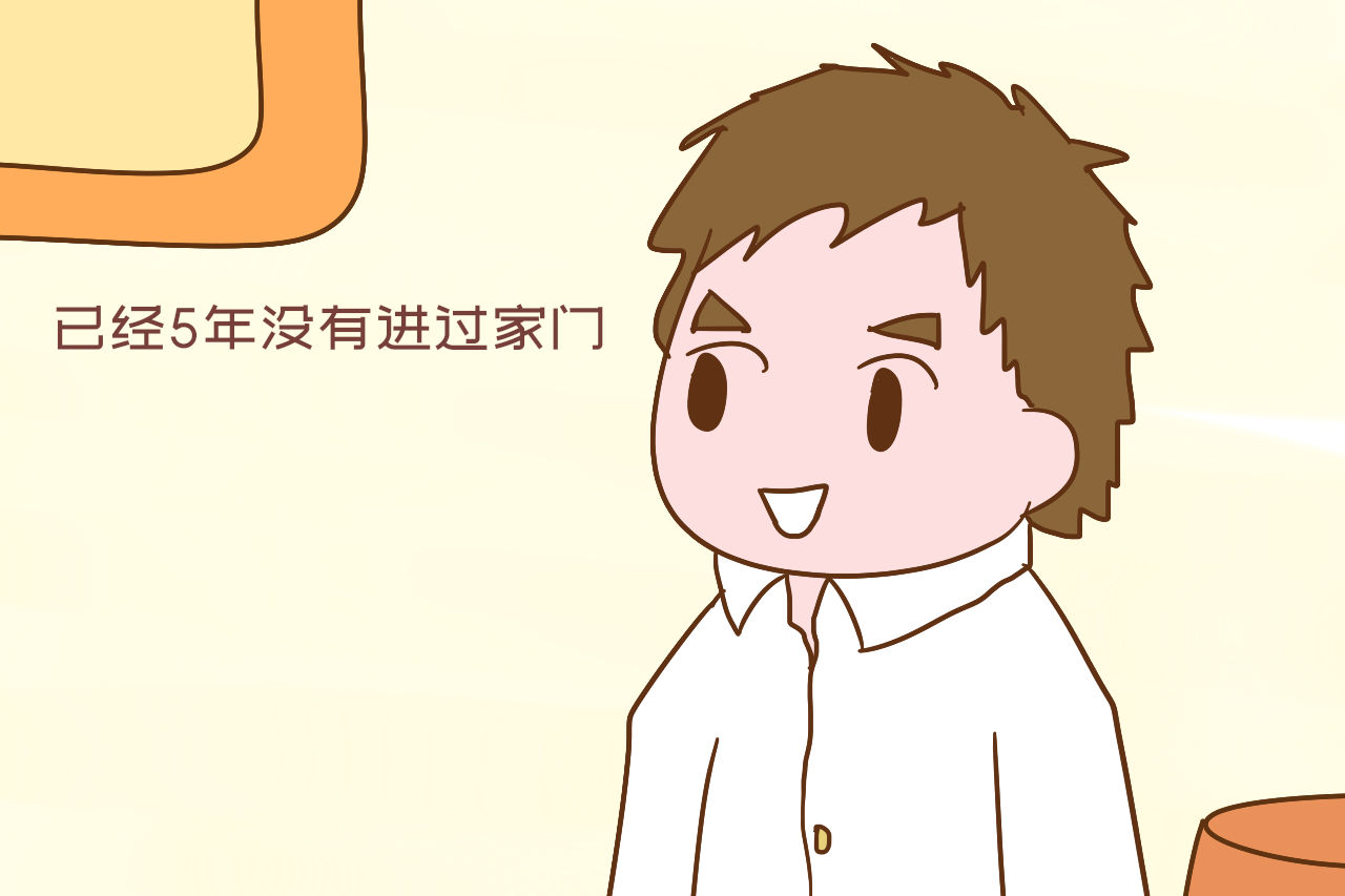 以下类型的父母，将来容易跟孩子成“仇人”，却还认为自己没错