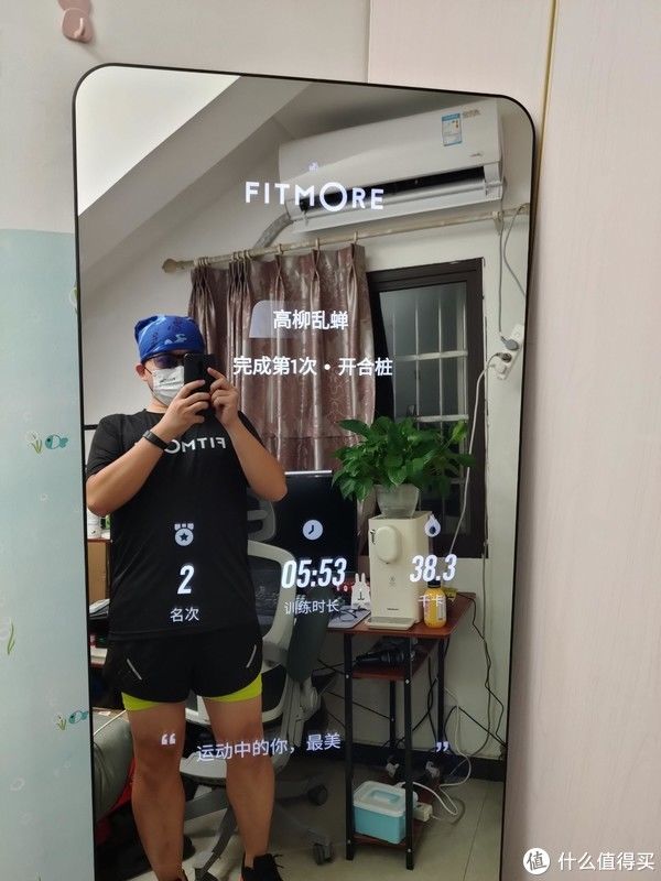 镜面|跑步装备周边 篇五十四:太极、冥想、燃脂、增肌、情侣合练、亲子互动...Fitmore智能健身镜深度测评