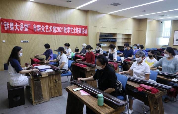 群艺馆|威海市群艺馆2021秋季公益艺术培训开课