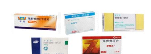 他汀|高血压合并颈动脉斑块患者，需要吃他汀和阿司匹林吗？