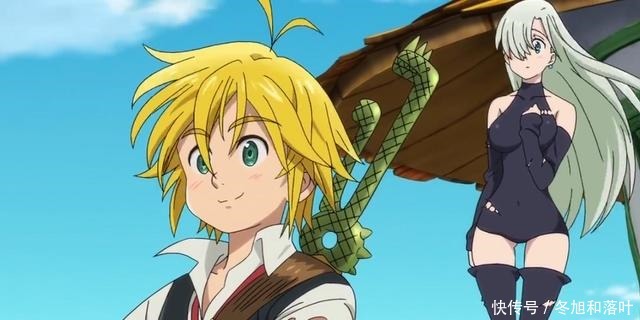 七大罪|七大罪被诅咒的有多惨,看看这对情侣,永生与无限轮回