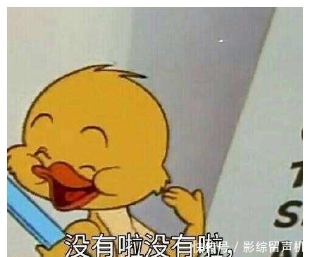 4个非常有魅力的交界星座,驾驭双重性格,你