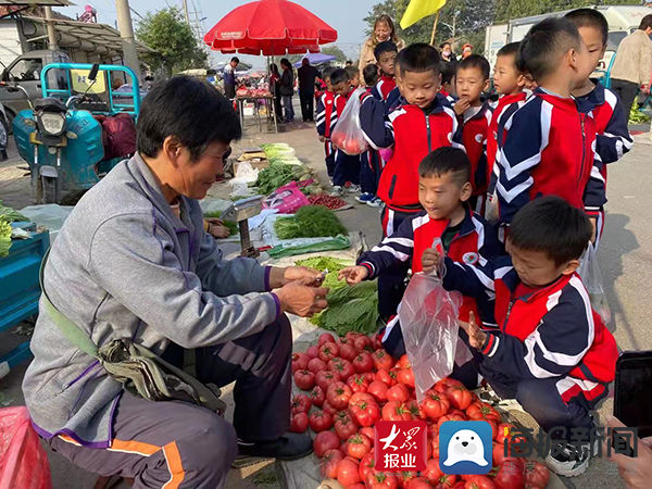 中心幼儿园|博兴县店子镇中心幼儿园组织“走进集市 感受家乡美”社会实践活动