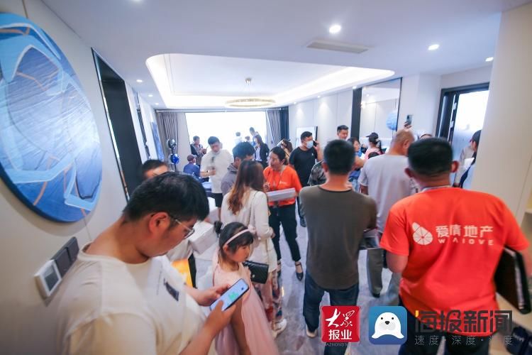 万众瞩目！爱情·云栖九里营销中心暨美学示范区金日惊艳绽放