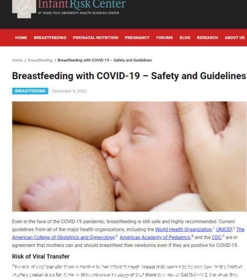 成分|哺乳期可以用护肤品吗?会不会被婴儿吸收?这些成分要避开