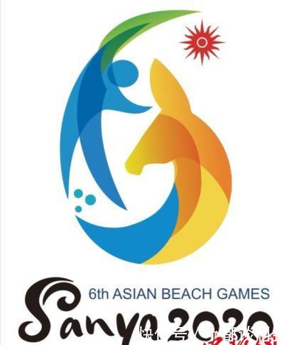 2020年第六届亚洲沙滩运动会会徽和口号正式发布
