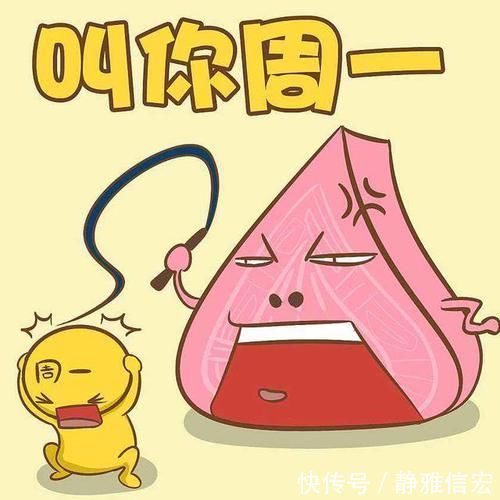 胡丽静|五胞胎爸爸姓“周”，给孩子上户口时，工作人员：喝醉后起的？