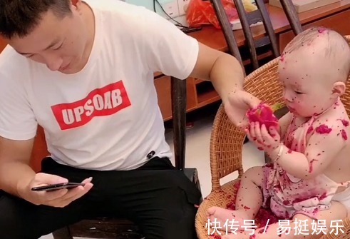 火龙果|“佛系奶爸”带娃吃火龙果走红,娃内心毫无波澜 是爸爸弄得!