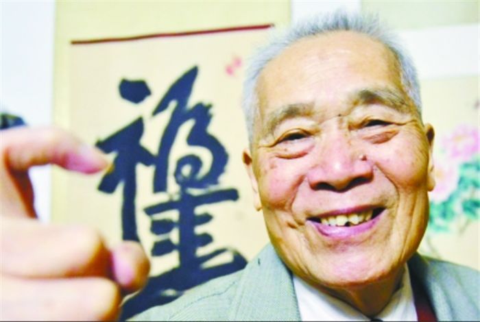 这一抱，象山籍天文学泰斗哭了……