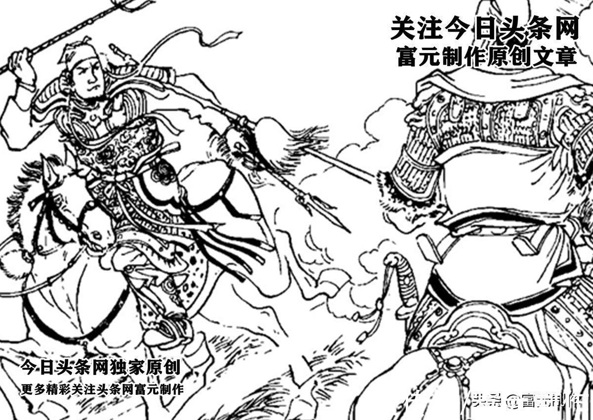 杨林!雄阔海与裴元庆的差距在哪里?为什么他与伍天锡能够斗上半个月?