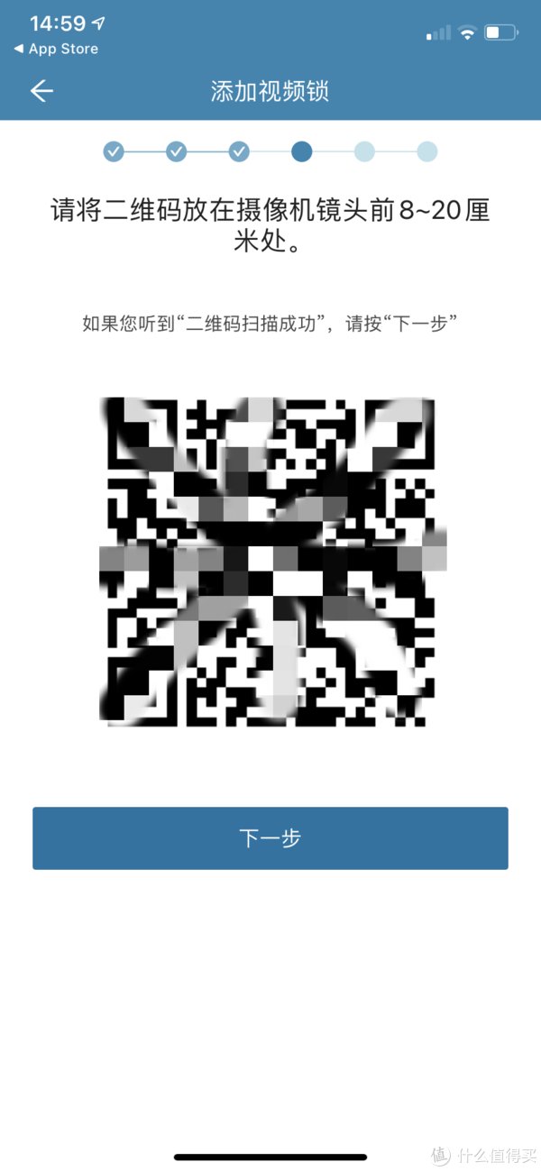 锁芯|安全方便又好用的飞利浦DDL702-1HW可视智能锁