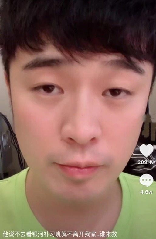 邓超赖在陈赫家一天一夜不走，看到他发的照片，网友换我也不走