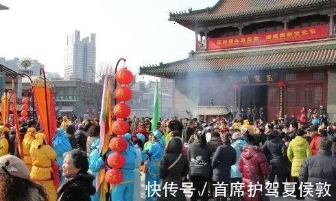 玉皇大帝&初九,好日子,玉皇大帝的生日,快来沾点喜气吧