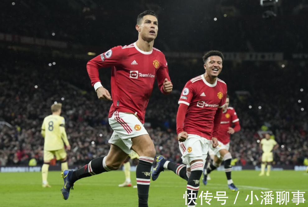 欧洲杯|4年缩水8500万欧,C罗直线下滑剩一己之力,47球难掩3线大雪崩!