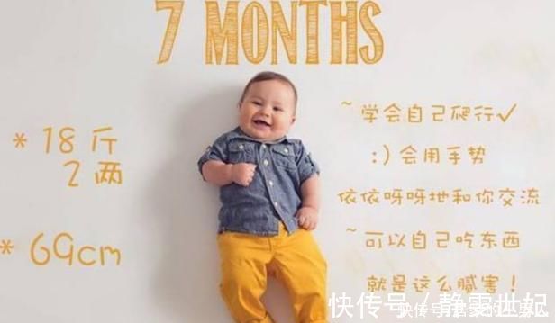 奶瓶|如何应对宝宝长牙期间,家长要做好的应对措施