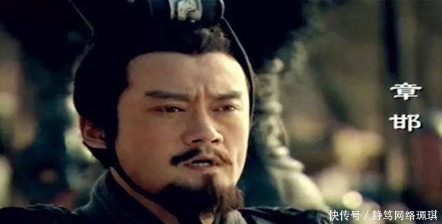 猛将|章邯,大秦最后的猛将,若不是被赵高逼迫投降,项羽都难胜他!