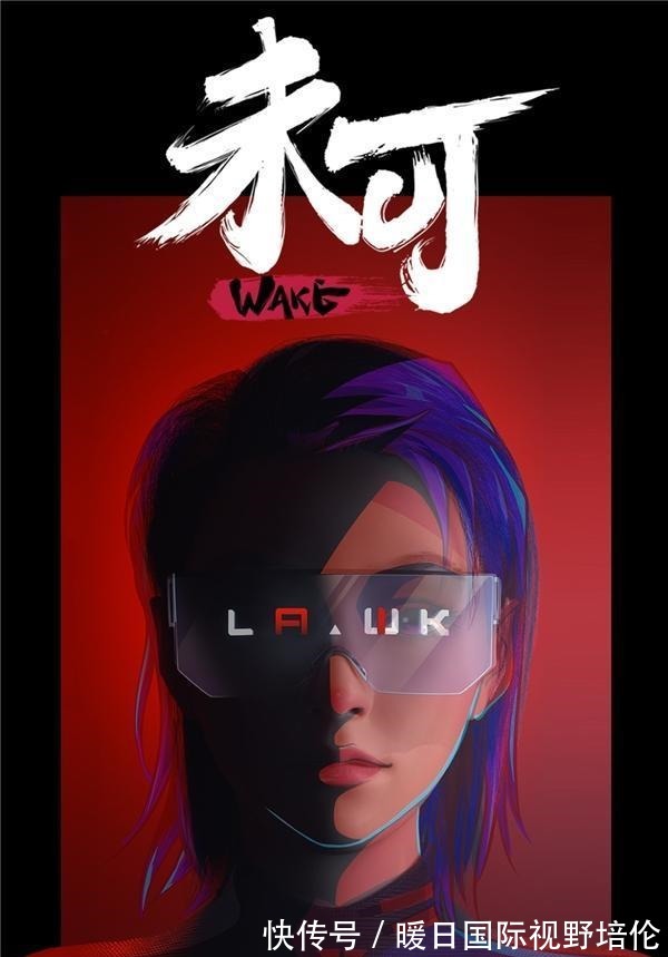 天猫精灵|2022开年,字节跳动签下了一位虚拟女生