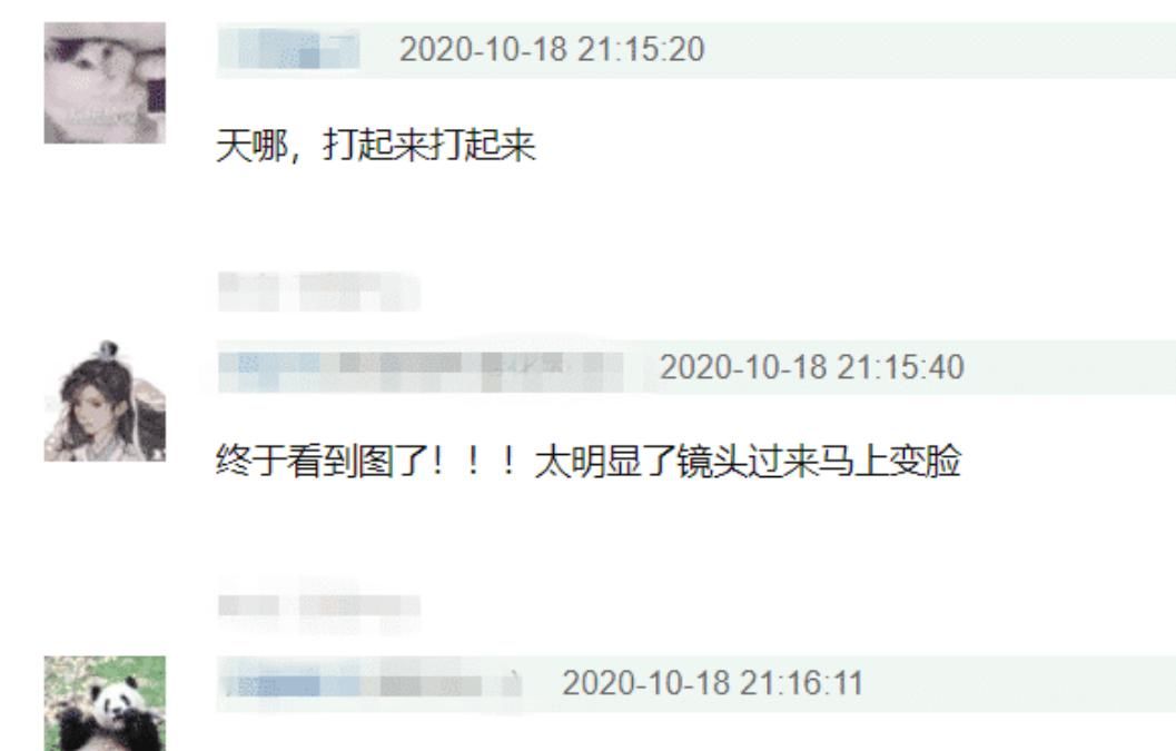 宋茜对赵丽颖撇嘴被骂小家子气，赵丽颖帮王一博介绍前辈，被赞格局大！